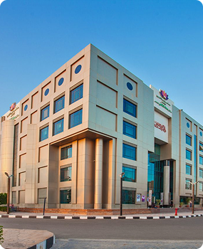 Souad Kafafi University Hospital (SKUH)