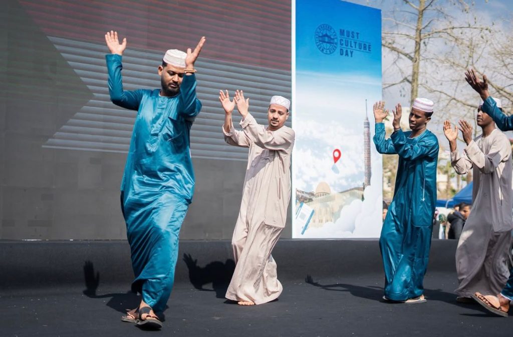 Cultural Day and International Students Forum at Misr University for Science and Technology