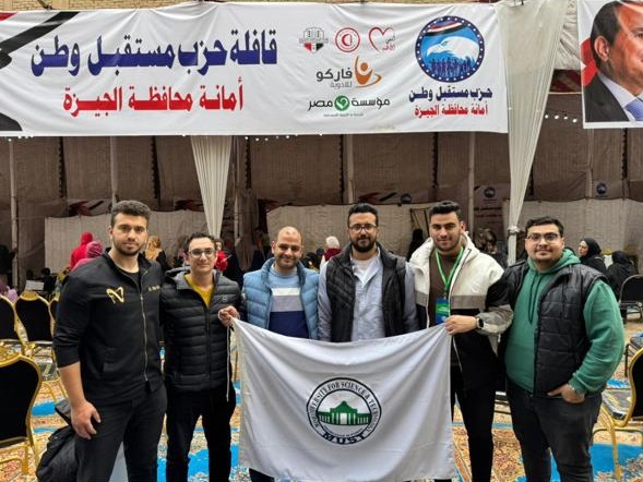 Organizing a Caravan by the College of Oral and Dental Surgery – Misr University for Science and Technology