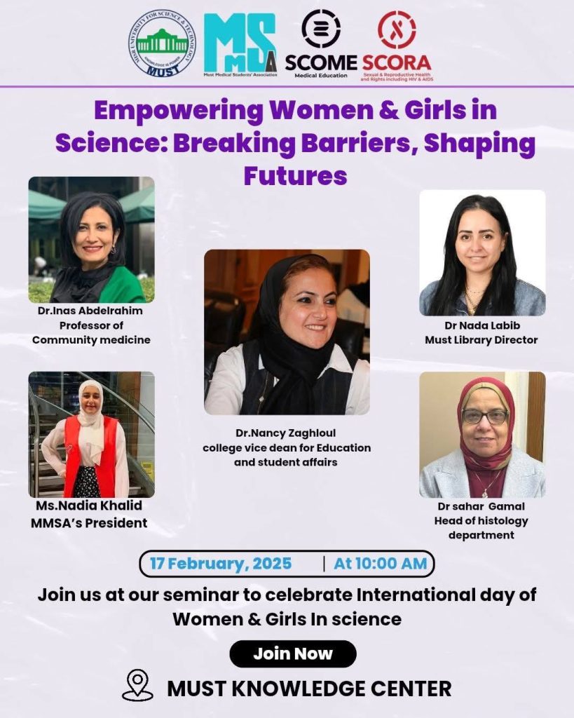 Seminar: “Empowering Women and Girls in Science: Breaking Barriers and Shaping the Future”