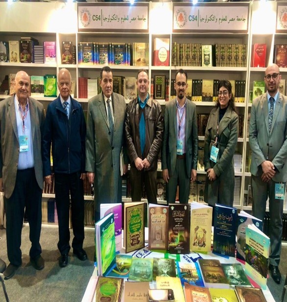 Visit of the Director of the Center for Arabic Heritage Research at Misr University for Science and Technology to the university’s pavilion